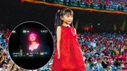 北京奥运会过去13年，林妙可越发圆润，杨沛宜成了粉发朋克少女