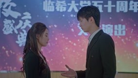Watch the latest EP7 Jiang Dian giving Cheng Deng courage (2021) online with English subtitle for free English Subtitle