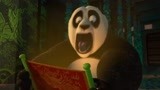 功夫熊猫：神龙秘笈终于被打开，阿宝看后直呼被骗了