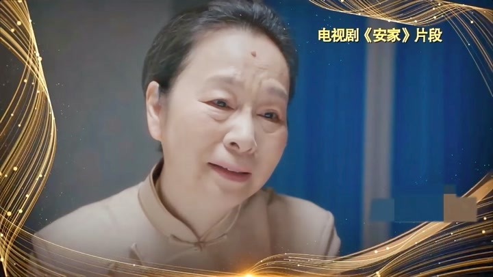 奚美娟