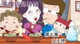 老公和儿子一同争风吃醋所谓何事？
