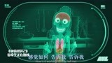 神偷奶爸2：确定这是动画片，而不是恐怖片？露西也太吓人了！