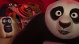 功夫熊猫2：螳螂被说可爱，气得一招把饿狼丢出去，太逗了