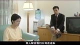 警戒线：小伙发现公司走私，决定展开调查，回家妻子又提供线索