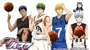 黑子的篮球 第2季 OVA