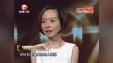 邓超、黄晓明、佟大为主演电影《中国合伙人》丨说出你的故事