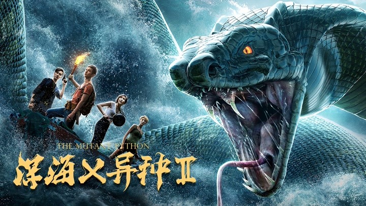 fairy tail dragon cry full movie english sub torrent