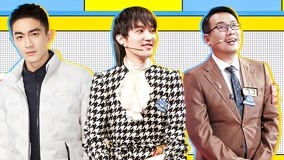 Watch the latest I CAN I BB (Season 6) 2019-12-28 (2019) online with English subtitle for free English Subtitle