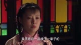 上海王：筱月桂卖身到一品楼做佣人，哪料辛妈却要卖掉她，惨了