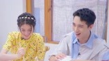 幕后：乔欣许魏洲做饼干 洲洲豪放式倒面粉