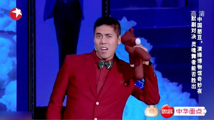 杨金赐小品《博物馆》,用默剧致敬表演大师,宋丹丹:世界级表演