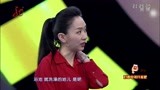 去浴池还能品行不端？大姐吐槽前任太隐晦，主持人没懂丨门当户对