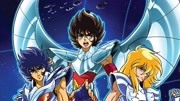 圣斗士星矢 冥王哈迪斯极乐净土篇
