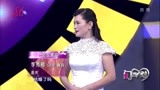 54岁还能这么靓丽，漂亮大姐来相亲！曾有过一段婚姻丨门当户对