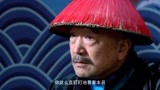 小白菜奇案：死去的丈夫曾经对小白菜家暴，而知县想知道其中原因