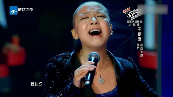 为音乐剃个光头，王韵壹要把中国爵士乐唱给世界听！