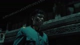 天师救世斗煞灵