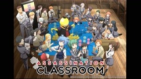 Watch the latest EP1 Koro-sensei and Class 3-E (2021) online with English subtitle for free English Subtitle