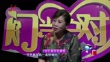 心仪对象看上别的女人，大姐不乐意了！你咋能这样呢丨门当户对