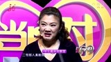 大姐能说会道，却被其他女嘉宾嫌弃：那女的真能侃丨门当户对