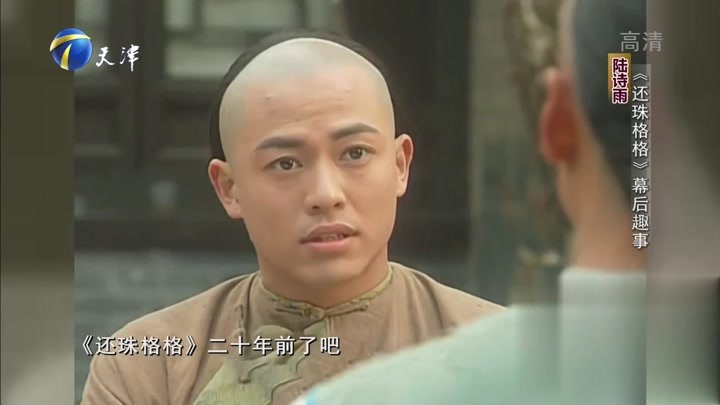 陆诗雨