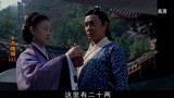 十大奇冤：刘福星从小淘气，谁料长大后成了知县，还是个清官