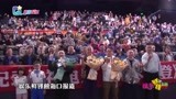纪录电影《无尽攀登》海口路演 夏伯渝柯庆峰分享幕后故事