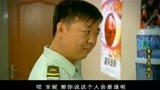 军营芝麻官：林老兵为了能选中俱乐部主任，四处找人指教，厉害了