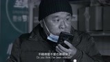 中国医生：袁泉下班回家，看到一坏消息，眼泪控制不住了