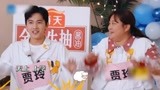 《青春环游记3》杨洋指出宋小宝错误反暴露自己