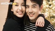 胡宇威陈庭妮宣布订婚 二人合作《真爱趁现在》相识