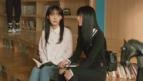 Watch the latest Shining For One Thing Episode 14 online with English subtitle for free English Subtitle