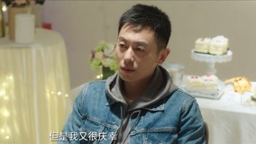 Watch the latest EP26_Mu confesses to Liu online with English subtitle for free English Subtitle