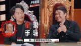 开拍吧：陈思诚刘震云导演，为争取易小星互相较劲