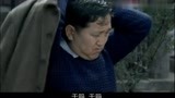 许茂和他的女儿们47：郑百如贷款办私事，朋友跟他翻脸