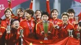 铿锵玫瑰国人骄傲 众多男足球员祝贺女足夺冠