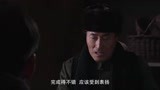 知青54：冯晓兰支开赵曙光和赵天亮，和赵父进行一番谈话