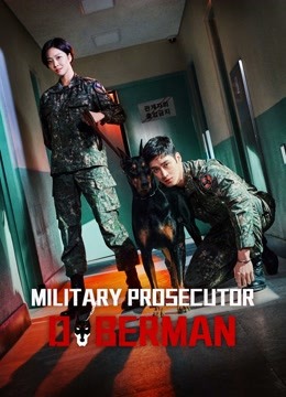 Military Prosecutor Doberman