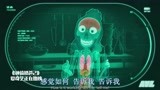 神偷奶爸2：确定这是动画片，而不是恐怖片？露西太吓人！