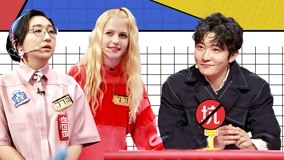 Watch the latest I CAN I BB (Season 6) 2019-12-12 (2019) online with English subtitle for free English Subtitle