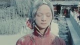 宫锁沉香，美人跳舞变成冰美人，为了皇帝