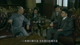五星红旗：蒋介石年事已高，非常着急，但因为急导致损失惨重！