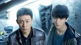 《重生之门》总制片人受访 称张译和王俊凯有CP感