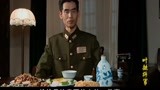 叶挺将军：陈诚对叶挺真不错，知道老蒋要动他，提前给他来送信
