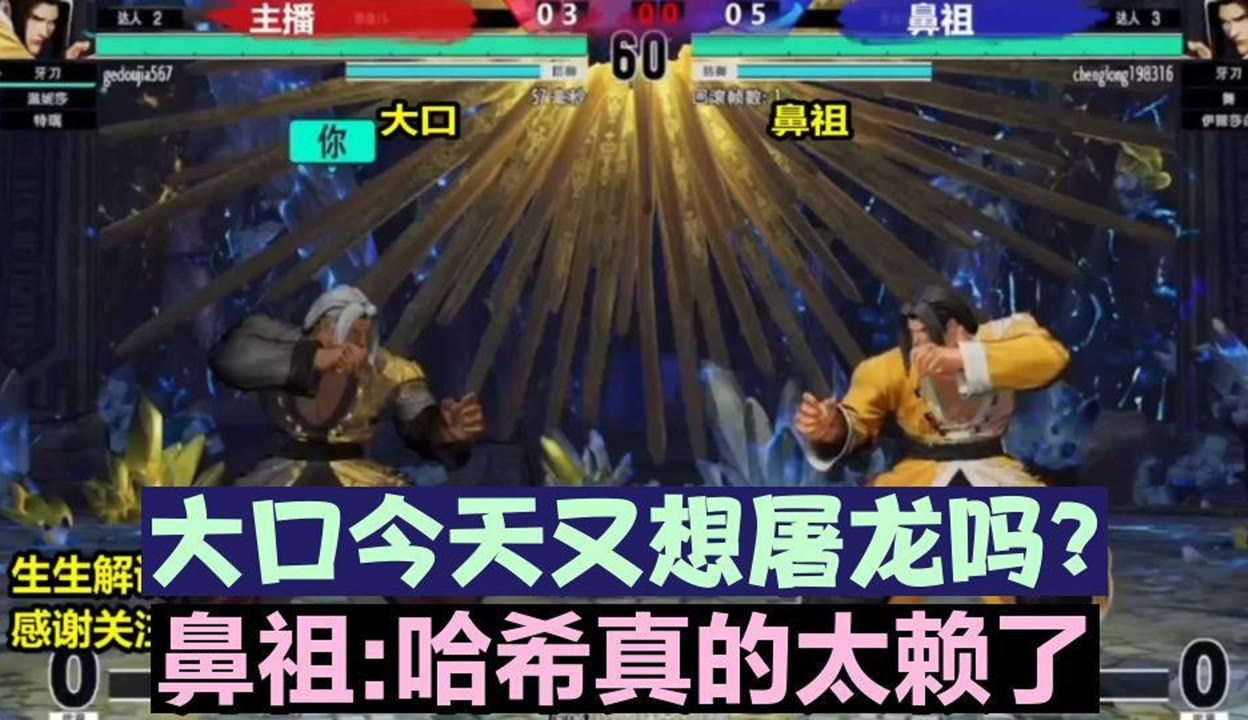 2025全国门球赛火热进行：各地赛事精彩纷呈半岛体育- 半岛体育官方网站- 半岛体育APP下载