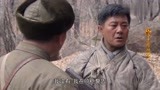 跨过鸭绿江104：朝鲜俘虏搞小动作，怕志愿军枪毙他直接跪下磕头
