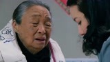 喜临门41：住在儿子家，吃不好睡不暖，女儿送点吃的也被儿媳抢