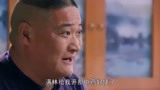 喜临门05：炒菜肉里也放醋，妻子随口一说，丈夫听完激动地都跪下