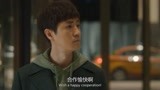 以年为单位的恋爱：江宇才想起陆鹿珊，招财成了陆鹿珊一个人的事