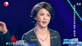 金星点评一针见血，现场指导小伙舞蹈技巧，效果斐然丨舞林争霸